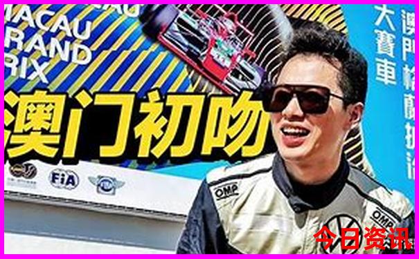 坝上草原自驾游旅游攻略3天