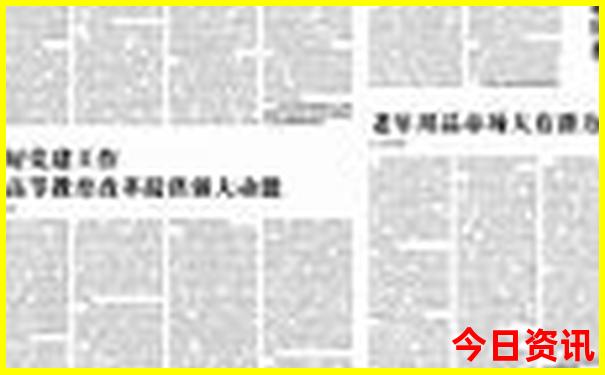 新西兰什么季节去旅游最好