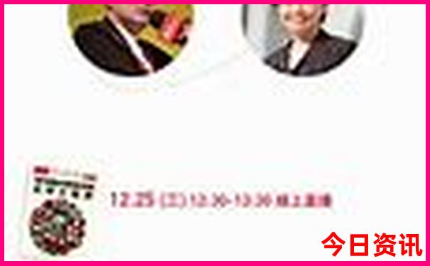 2025深度全年全新政策正版全新资料最新大全-新澳天天开奖资料大全600TK
