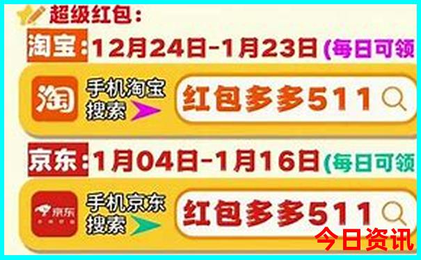 2025深度全年全新政策正版全新资料最新大全-澳门一肖一码一特一中管家
